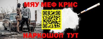 СК Канаш