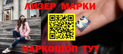 герыч Кандалакша