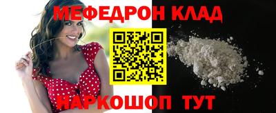 скорость Камышлов