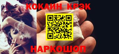 СК Канаш