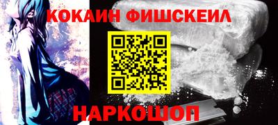 скорость Камышлов