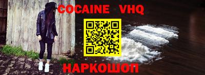 скорость Камышлов