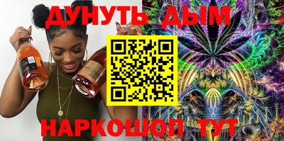 герыч Кандалакша