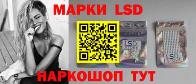 скорость Камышлов