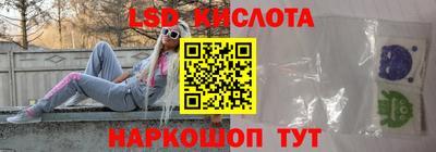ешки Кинель
