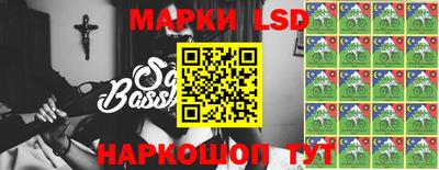 герыч Кандалакша