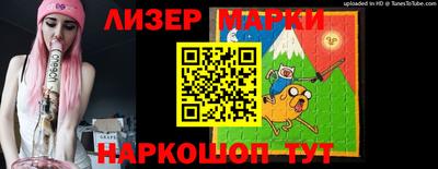 скорость Камышлов