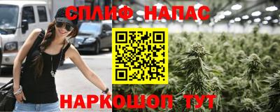 мефедрон VHQ Кингисепп