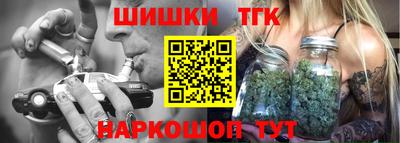 скорость Камышлов