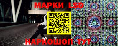 герыч Кандалакша