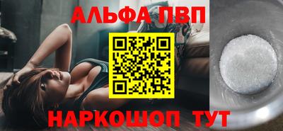 герыч Кандалакша