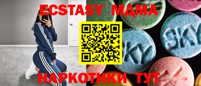 СК Канаш
