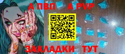 скорость Камышлов
