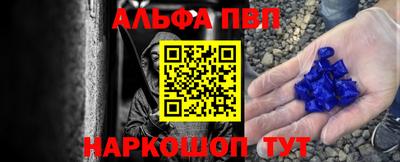 герыч Кандалакша