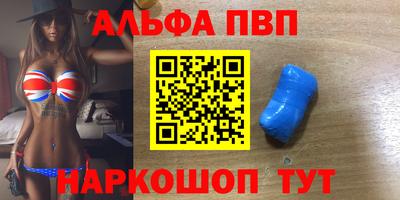 герыч Кандалакша