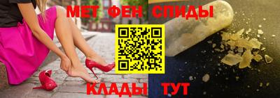 СК Канаш