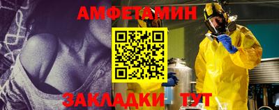 скорость Камышлов