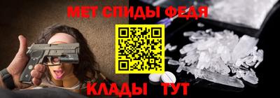 герыч Кандалакша