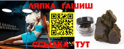 скорость Камышлов