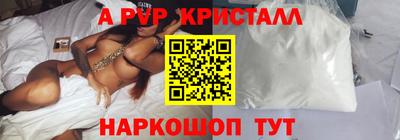 СК Канаш