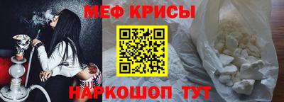скорость Камышлов