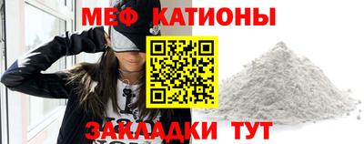 герыч Кандалакша