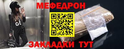 СК Канаш